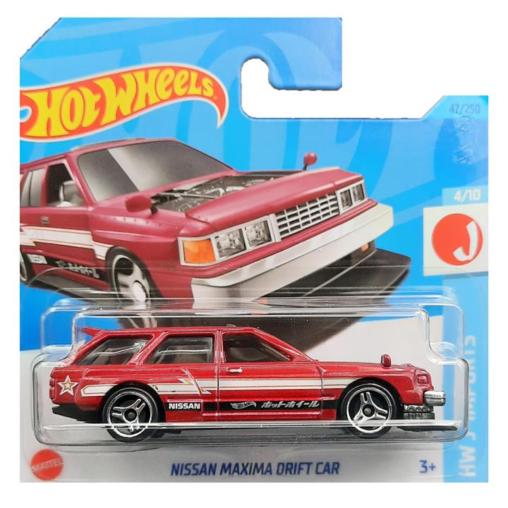 ماکت ماشین هات ویلز مدل NISSAN MAXIMA DRIFT CAR